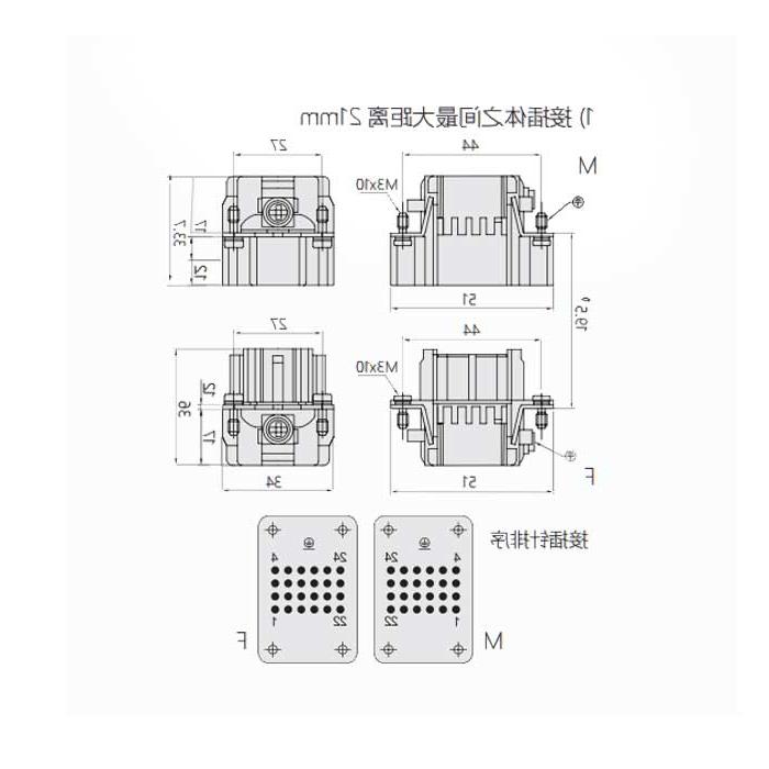 母芯件、冷压接、适配H6B外壳、HDD-024-F、09160243101